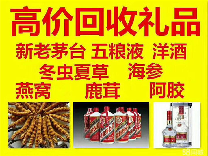 江汉案例展示
